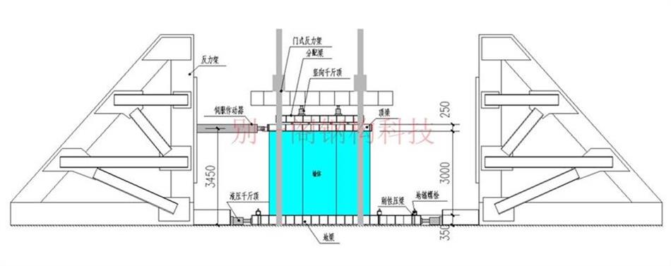 BPC結構墻體低周往復加載試驗研究1.jpg