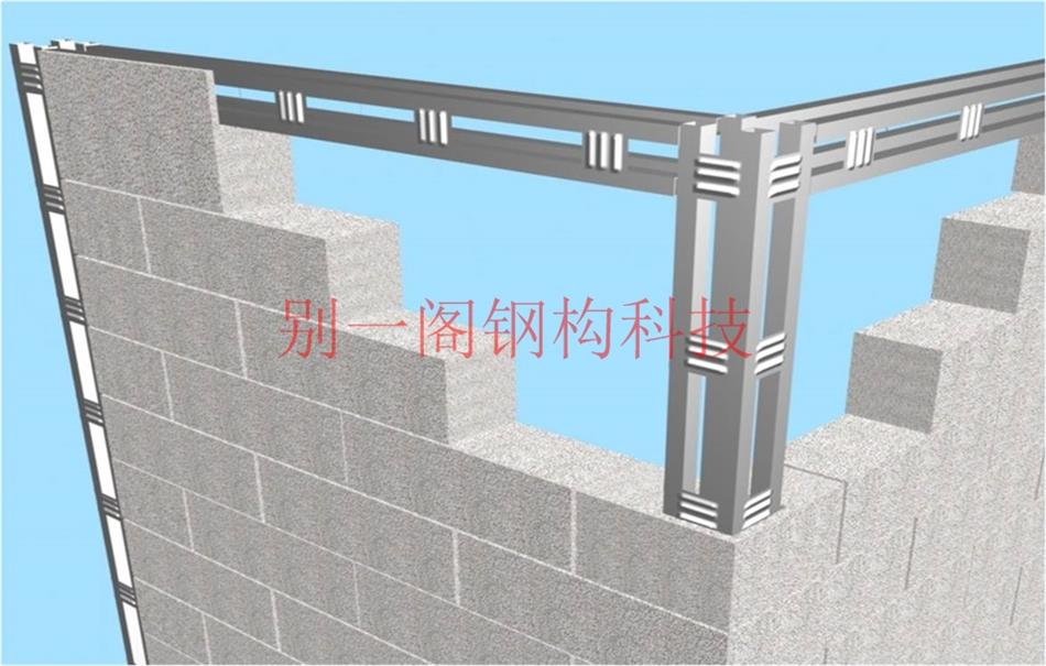 輕鋼輕混凝土組合結(jié)構(gòu)2.jpg