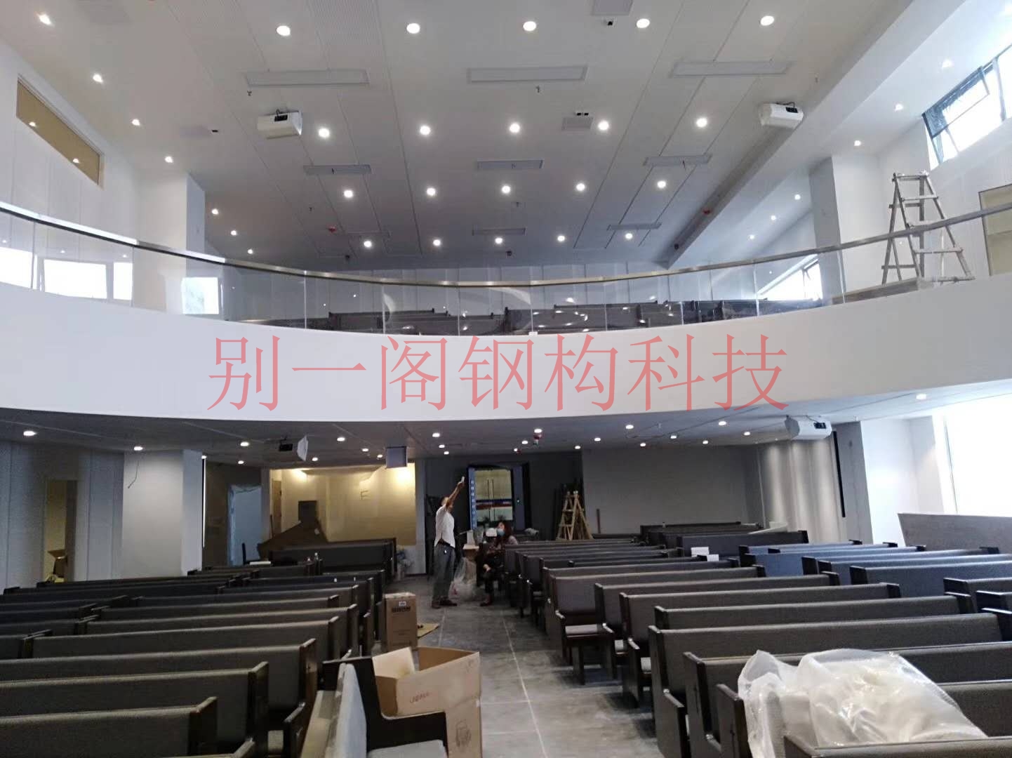 洪山福音堂鋼結構加層裝飾